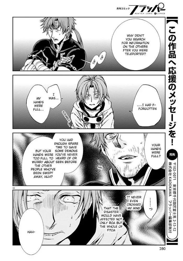 Mushoku Tensei Chapter 34 image 11_optimized
